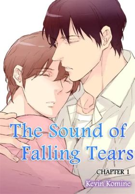  The Sound of Falling Tears 融合前衛噪音與古典美學